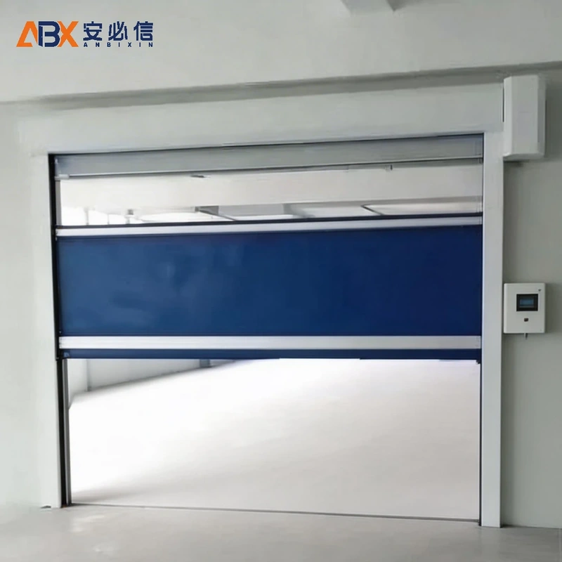 盐城市快速门